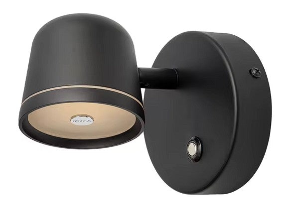 Aisilan LED Wall Lamp